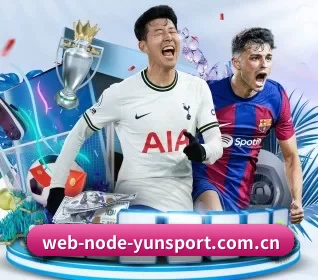 web-node-yunsport.com.cn APP